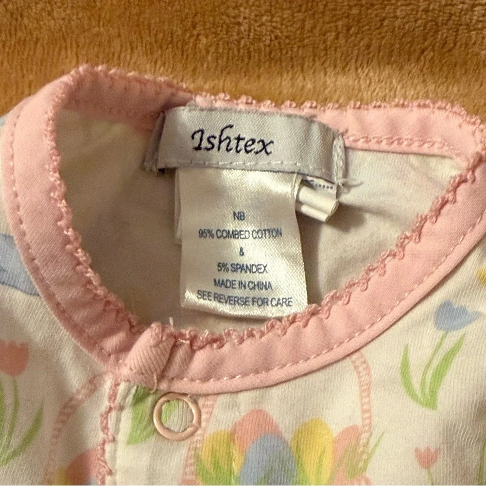 Ishtex bottom serve